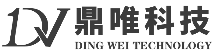 鼎唯科技